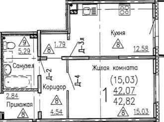 Купить квартиру, Евгения Савкова, 56